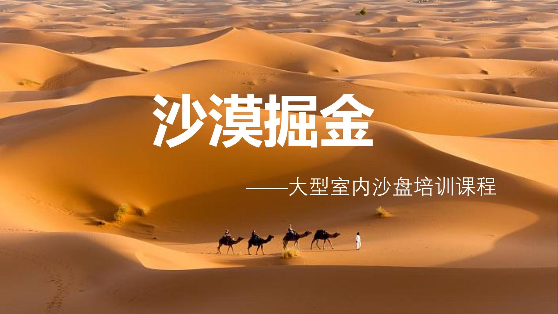 远航星辉文化启动“文化内容创新实验室”
